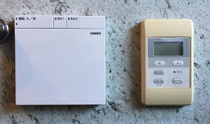 埼玉県川越市I様、交換工事後の熱源機リモコン、CHOFU、CMR-2614